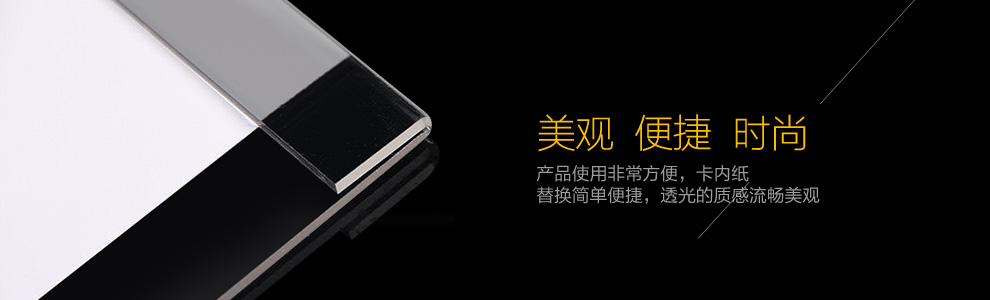 会议桌牌