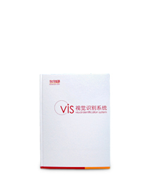 VI手册