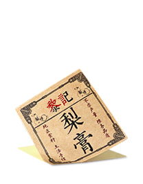 餐饮不干胶