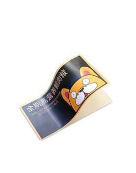 不干胶贴设计