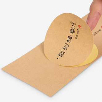 牛皮纸不干胶印刷