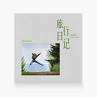 软皮胶装相册书印刷