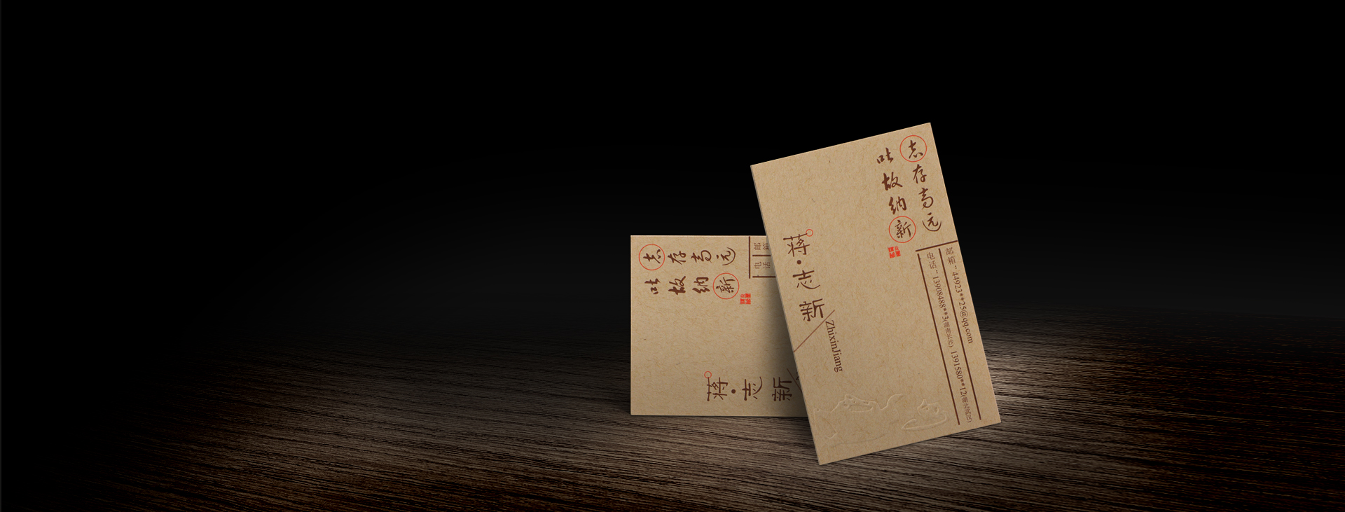牛仔纤维纸名片印刷