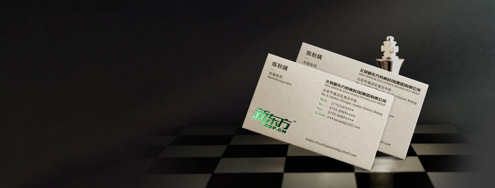 伯爵金属磨砂印刷