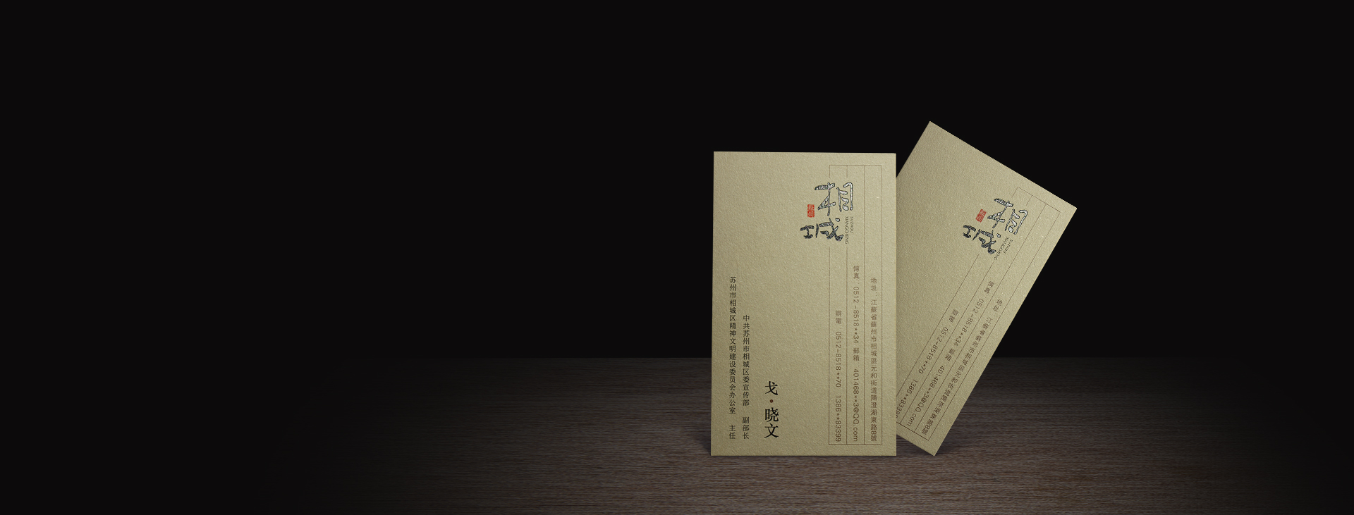 意大利塞维亚纸名片印刷