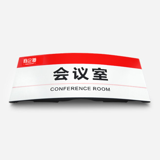 弧形标牌制作